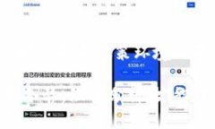 虚拟币涨停的最新动态与