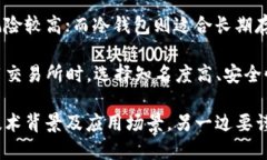    REQ虚拟币：了解Request的