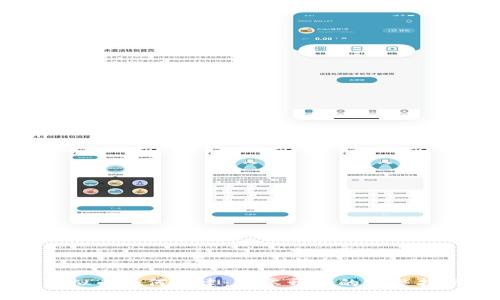 虚拟币如何创建：从零开始的完整指南
