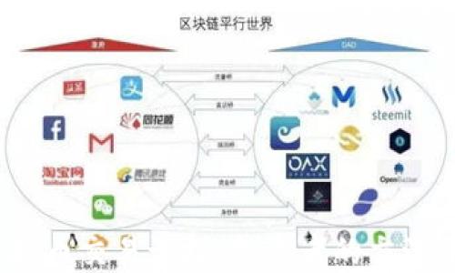 
2023年必知虚拟币交易论坛：投资者的交流平台与资源汇聚