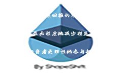 baioti美国散户投资者在虚