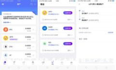全面解析SHIB T P钱包在以太