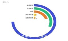 深入探索虚拟波兰币：未