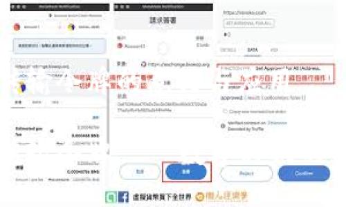 虚拟币传输令牌的意义与应用

虚拟币传输令牌——数字时代的信任根基