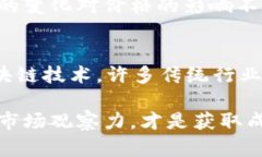   适合投资的虚拟币总量在一亿以下：全面分析与