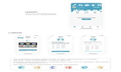   t p钱包注册真的都需要实名认证吗？ /  guanjia