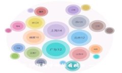 如何解除TP钱包中的所有授