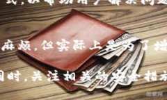   T P 钱包创建钱包失败的