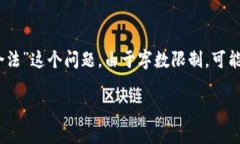 在这里，我将为您提供一