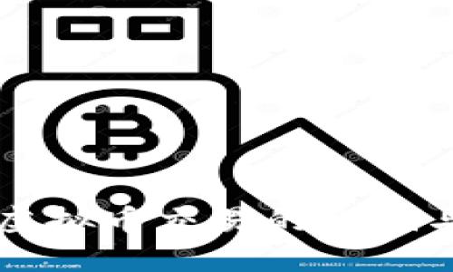 央行切断虚拟币交易的影响与未来展望