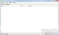 思考一个的如何将TP钱包中