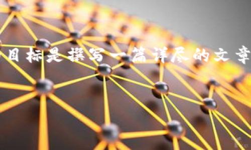 在这个场景下，你似乎提到的是关于“虚拟币”的讨论、舆论或者争论。如果你的目标是撰写一篇详尽的文章，包括关于虚拟货币的争论、投资、市场动态和相关问题，以下是一个结构示例。


虚拟货币市场的争议与未来发展分析