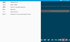 腾讯虚拟币的现状与未来