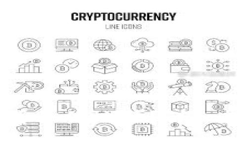 如何在TP钱包中查看合约地址？详细教程与常见问题解答