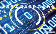    t p钱包：中心化与去中