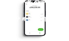 baioti如何生成虚拟币充币