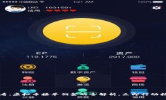 2025必看：虚拟币接单佣金