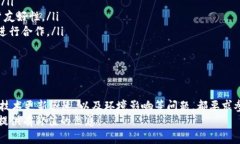   2025必看：立即了解虚拟