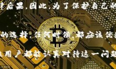 使用TP钱包（TP Wallet）时，