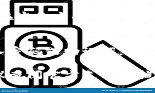 要将TP钱包导入到新手机里，您可以按照以下步骤进行操作。请注意，确保您在此过程中保持安全，避免任何信息泄露。

步骤一：备份您的助记词或私钥
在您导入TP钱包到新手机之前，首先要确保您有备份您的助记词或私钥。这两个信息是您访问数字资产的关键。如果您没有备份，可能会失去对钱包和资产的控制。

步骤二：下载TP钱包
在新手机上，前往应用商店（如Apple App Store或Google Play Store），搜索“TP钱包”并下载安装。确保下载的是官方版，以避免安全风险。

步骤三：打开TP钱包并选择导入
安装完成后，打开TP钱包应用。在主界面上，您会看到几个选项，包括创建新钱包和导入已有钱包。点击“导入钱包”选项。

步骤四：输入助记词或私钥
接下来，系统会提示您输入助记词或私钥。请确保在输入的过程中没有遗漏任何字母或数字。您可以从备份中复制粘贴这些信息。这样会减少错误的发生，同时也能提高导入的成功率。

步骤五：设置新密码
输入助记词或私钥后，系统会让您设置一个新的密码。这个密码是用来保护您的钱包安全的，确保选择一个您容易记住但别人无法轻易猜到的密码。

步骤六：确认导入成功
完成上述步骤后，TP钱包会自动导入您的资产。您可以查看您的余额和历史交易。同时，建议您进行一次小额交易，以确认钱包功能正常。

额外的安全提示
在导入钱包后，确保您的手机安全更新到最新版本，并定期备份助记词或私钥。此外，不要轻信任何要求您提供这些信息的人，保持警惕，以保障您的资产安全。

总结
通过以上步骤，您可以方便地将TP钱包导入到新手机中。这一过程虽然简单，但是在安全方面的考虑不能忽视。希望您在使用TP钱包的过程中，能够拥有更加顺畅和安全的体验。

注意事项
在使用和导入任何数字货币钱包时，请始终保持警惕，避免在不安全的环境中输入密码或助记词。只在官方和可信的平台上操作，以保证您的资产安全。

以上步骤将帮助您顺利导入TP钱包到新手机上。在操作过程中如有任何疑问，建议查阅官方支持文档或联系客户服务以获得进一步的帮助。