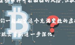 jiaoti虚拟币黄昏之星：2