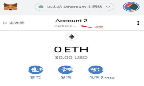 注意：以下内容是一个示例并不能用于商业目的，具体情况请咨询相关专业人士。

2023年虚拟币影响：立即了解市场趋势与投资机会！
