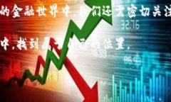 为什么T P钱包显示有币却