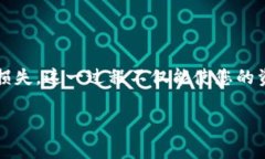 在Gate.io交易所，将资产直