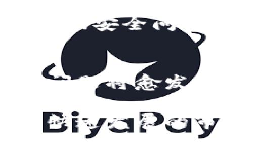 tTP钱包谷歌认证在哪里？全面指南与步骤/t

TP钱包, 谷歌认证, 数字货币, 安全性/guanjianci

引言
随着区块链技术的不断发展与数字货币市场的迅速崛起，TP钱包作为一种常用的数字资产管理工具，其安全性和便捷性愈发受到关注。用户在进行交易时，常常需要进行谷歌认证，以增强账户的安全保障。那么，TP钱包的谷歌认证到底在哪里？该如何进行呢？本文将为您详细介绍TP钱包谷歌认证的步骤以及相关注意事项，为您的数字资产安全保驾护航。

1. 什么是TP钱包？
TP钱包是一款多功能的数字资产管理应用，支持多种数字货币的存储、交易与管理。其用户界面友好，操作流畅，非常适合新手用户。除了基础的资产管理功能外，TP钱包还提供了丰富的安全防护措施。其中，谷歌二步验证（Google Authenticator）功能是提升账户安全的重要手段之一。

2. 为什么需要谷歌认证？
谷歌认证是一种双因素认证方式，即在用户输入密码后，还需要通过另一种方式（通常是手机应用生成的验证码）来进一步确认身份。这种方式能够有效防止密码被盗用的风险，提高账户安全性。因此，启用谷歌认证对于保护TP钱包内的数字资产是非常必要的。

3. TP钱包谷歌认证的设置步骤
接下来，我们将详细介绍如何在TP钱包中设置谷歌认证。请遵循以下步骤：

h43.1 安装谷歌身份验证器/h4
首先，您需要在您的智能手机上安装谷歌身份验证器应用。该应用支持Android和iOS系统，并且可以免费下载安装。在应用商店中搜索“Google Authenticator”即可找到并安装。

h43.2 登录TP钱包/h4
安装完成后，打开TP钱包应用并登录到您的账户。如果您还没有TP钱包的账户，请先进行注册。

h43.3 进入安全设置/h4
在登录后，点击应用界面中的“设置”选项，接着找到“安全”相关的设置选项。不同版本的TP钱包，可能位置有所不同，但一般可以在设置菜单中找到。

h43.4 启用谷歌认证/h4
在安全设置中，找到“谷歌认证”或“二步验证”的选项，点击进入。在这个页面，您会看到一个QR码，接下来使用安装好的谷歌身份验证器扫描该二维码。

h43.5 输入验证码/h4
完成扫描后，谷歌身份验证器将生成一个6位数的验证码。您需要将这个验证码输入到TP钱包相应的输入框中，然后确认即可完成设置。

h43.6 备份密钥/h4
在这一步，TP钱包还会提供一个备用密钥，确保您在手机意外丢失或更换时仍能恢复认证功能。建议将该密钥妥善保存，避免造成不必要的麻烦。

4. 完成谷歌认证后的注意事项
一旦完成谷歌认证，TP钱包的安全性将得到显著提升，这意味着您在进行任何重要操作时，都需要提供谷歌身份验证器生成的验证码。这一过程虽然增加了一些操作步骤，但却是保护您的账户免受黑客攻击的重要手段。

h44.1 定期更新应用/h4
请确保您的TP钱包与谷歌身份验证器应用保持最新版本，以获得最佳的安全性与稳定性。开发者通常会在新版本中修复已知漏洞，因此保持更新是十分必要的。

h44.2 小心忘记码/h4
建议在有需要时及时记录下验证器生成的验证码，或者定期换码，以防因忘记密码而导致无法访问账户的情况发生。为了避免这种情况，您也可以设置一些额外的密码提示或安全问题。

5. 总结
通过以上步骤，您已经成功地在TP钱包中启用了谷歌认证功能。这不仅增强了账户的安全性，也为您的数字资产提供了更全面的保护。随着数字资产领域的不断发展，安全问题将愈发重要，因此，尽早采取安全防护措施，才能从容应对潜在的风险。在接下来的日子里，无论您进行资产交易还是管理，都可以更加安心。

最后，如果您在实际操作过程中遇到任何问题，建议查阅TP钱包的官方帮助文档或寻求专业人士的指导。安全是数字资产管理的首要任务，保护好自己的资产，才能在这个快速发展的市场中获取最大的收益。