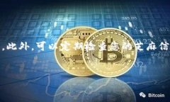 如何将TP钱包连接到芝麻服