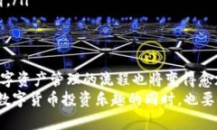 关于BZZ提币到TP钱包的具体