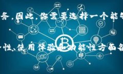 虚拟钱包与OK币：2025必看