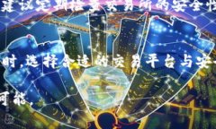 在我们这数字化高速发展