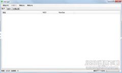 在我最新的信息更新中，