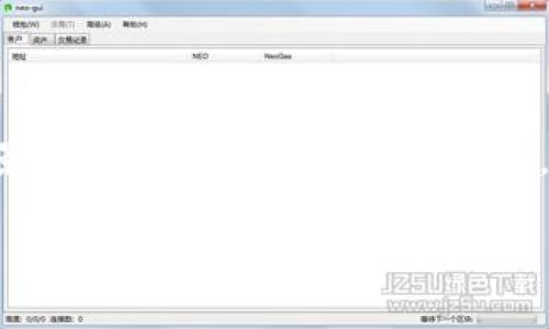 在我最新的信息更新中，关于虚拟币BCC（Bitcoin Cash）的价格信息可能会有所变化，因此请您查看实时的市场数据来获得最新的信息。以下是关于BCC的一些背景信息与分析，帮助您更好地理解其市场动态。

什么是BCC（Bitcoin Cash）?
Bitcoin Cash（BCC）是比特币的一种分叉，旨在提供更快的交易速度和更低的手续费。2017年8月1日，比特币网络由于块大小和交易处理能力的争议而分裂，形成了BCC。其设计目的是解决比特币网络的交易拥堵问题，提供一种更加可扩展的解决方案.

BCC的市场表现
BCC的价格受多种因素影响，包括市场需求、投资者情绪以及全球经济情况等。想要了解BCC当前的价格，建议访问专门的数字货币交易平台或使用相关的金融应用。一般而言，市值、交易量及价格波动都是评估BCC表现的重要指标。

影响虚拟币BCC价格的因素
影响BCC价格的因素有很多，包括：
ul
    listrong市场趋势：/strong整个加密货币市场的走向通常会影响BCC的价格。例如，比特币和以太坊等主流币种的表现会直接影响投资者对BCC的信心。/li
    listrong监管政策：/strong各国政府对于加密货币的立法和监管政策会对市场行情产生直接影响。因此，各个国家的政策变化都可能导致BCC价格的波动。/li
    listrong技术发展：/strongBCC网络的技术升级和也会对其价格产生影响，比如更好的安全性和用户体验可能会提升其使用率。/li
    listrong投资者情绪：/strong投资者的情绪和市场心理往往会直接影响价格走势。例如，市场的恐慌情绪往往会导致价格下跌，而乐观情绪则可以推动价格上涨。/li
/ul

2025年BCC的未来预测
虽然确切预测BCC及其他数字货币的价格非常困难，但许多分析师和投资者对未来的发展持乐观态度。特别是随着越来越多的商家接受BCC作为支付手段，BCC的需求可能会进一步增加。

如何投资BCC
如果您打算投资BCC，以下是一些建议：
ul
    listrong多元化您的投资组合：/strong不要把所有资金都投入到单一货币中，适当地分散投资可以降低风险。/li
    listrong了解市场动态：/strong保持对市场趋势的敏感，随时跟踪最新的新闻和事件，以便快速做出反应。/li
    listrong使用可靠的交易平台：/strong选择信誉良好的加密货币交易平台，并确保采用安全的存储方式来保护您的资产。/li
    listrong设置投资目标：/strong在投资之前，明确您的投资目标和风险承受能力，并制定相应的投资计划。/li
/ul

总结
总而言之，BCC作为一种相对成熟的数字资产，拥有其独特的价值和市场机遇。随着市场的发展，BCC的价格波动将受到多种因素的影响。对于有意投资的人来说，深入理解市场动态、保持警觉并制定科学的投资策略是至关重要的。如果您能够把握住这些因素，BCC可能会为您带来丰厚的回报。

Bitcoin Cash, BCC价格, 加密货币投资, 数字货币市场/guanjianci