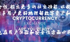 tiaoti使用TP钱包的最佳人群