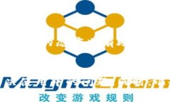 t如何找到TP钱包的客服人