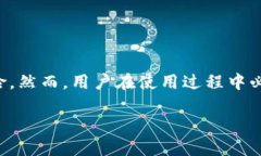 关于“TP钱包可以转币吗？