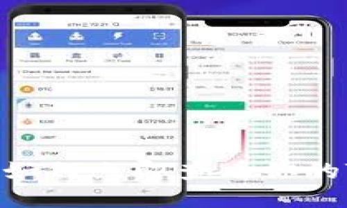 2025必看！如何立即查看你的TP钱包收益