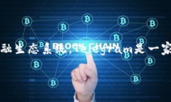 虚拟币Gram是由Telegram团队