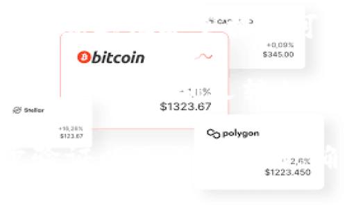 TP钱包是一种去中心化的数字资产钱包，主要用于存储和管理加密货币资产。在大多数情况下，TP钱包中的资产只有钱包的拥有者可以访问和转移。但仍然存在一些情况，可能导致他人转走钱包中的资产。以下是一些可能的情况：

1. **私钥泄露**：TP钱包使用私钥来验证用户身份。如果私钥被他人获得，他们可以完全控制钱包的资产。因此，保护好私钥至关重要。

2. **恶意软件或钓鱼攻击**：如果用户的设备感染了恶意软件，或者用户访问了钓鱼网站，可能会导致资产被盗取。保持设备安全和提高网络安全意识是防止这种情况的关键。

3. **不安全的网络连接**：在不安全的网络环境中（如公共Wi-Fi），用户的交易信息可能被拦截。使用VPN或其他安全措施可以帮助增强安全性。

4. **遗忘的备份**：如果用户未妥善备份其钱包，并且设备丢失或损坏，可能会失去对资产的访问，虽然这并不是“别人转走”，但结果是一样的。

因此，为了保护TP钱包中的资产，用户应采取必要的安全措施，包括定期更新软件、使用强密码、开启两步验证以及保持警惕，确保不泄露个人信息和私钥。