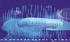 2025必看：国际优质虚拟币