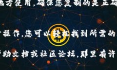 要在TP钱包中找到合约地址