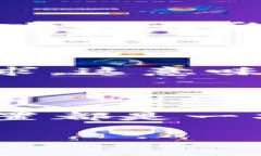 如何修改TP钱包中的滑点设