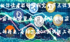   2023年终极指南：立即设