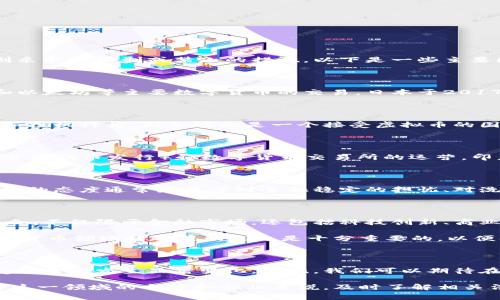 关于虚拟币的全球承认情况是一个复杂且不断变化的话题。目前，有很多国家对虚拟货币采取了不同的立场，有的国家完全接受并推动其发展，有的国家则采取了限制或禁止的措施。以下是一些主要国家和地区对虚拟币的立场概述：

### 1. 完全接受虚拟币的国家

一些国家积极推动虚拟币的发展，甚至在其经济体系中全面接纳这一新兴技术。例如，美国是全球最大的虚拟货币市场之一，许多商家和平台支持比特币和以太坊等主要数字货币的交易。日本于2017年正式承认比特币为法定支付手段，成为第一个这样做的国家。此外，马耳他被称为“区块链岛”，积极制定有利的法律框架来吸引虚拟货币和区块链公司。

### 2. 条件接受的国家

除了完全承认虚拟币的国家，还有不少国家对虚拟币持中立或条件接受的态度。例如，韩国允许虚拟货币交易，但对交易所实施了严格的监管，以防止洗钱和投机行为。新加坡也是一个接受虚拟币的国家，它在2019年颁布了支付服务法，明确了虚拟货币交易的法律框架，从而为行业的合法化提供了支持。

### 3. 有所限制的国家

许多国家对虚拟币采取了一定限制的措施。中国对于虚拟货币的态度比较谨慎，虽然早期曾允许比特币交易，但自2017年起，不断收紧监管并禁止了ICO（首次代币发行）和数字货币交易所的运营。印度的态度也逐渐从初期模糊到现在的审慎，面对虚拟货币市场的迅速发展，印度政府正在考虑相关监管政策。

### 4. 禁止虚拟币的国家

在一些国家，虚拟货币几乎是被全面禁止的。例如，阿尔及利亚和摩洛哥等国家均将虚拟货币视为非法，并采取措施打击加密货币交易。这些国家对虚拟货币的态度通常是基于对金融稳定的担忧、对洗钱和非法活动的惩罚，以及对国家货币主权的保护。

### 5. 全球趋势与未来展望

总体来看，虽然各国对虚拟币的态度截然不同，但全球范围内对虚拟币的认可程度和接受度正在逐渐提高。许多国家开始意识到虚拟货币所带来的潜在机会，不仅限于金融市场，还包括科技创新、商业发展等方面。因此，未来有可能会出现更多国家逐步接纳虚拟币，推动相应的法律和监管框架。

值得注意的是，虚拟货币的市场波动性较大，因此投资者在参与之前，务必进行充分的研究，了解当地的法律法规，理性对待投资风险。同时，跟踪各国在虚拟货币领域的政策动态也是十分重要的，以便及时调整投资策略。

### 结语

虚拟货币的全球法律地位仍在不断演变中，随着对区块链和加密货币技术理解的加深，未来可能会有更多国家采取适应性措施。从历史看，虚拟货币的接受程度已发生显著变化，因此，我们可以期待在未来的岁月里，虚拟币将在国际金融体系中扮演越来越重要的角色。

综上所述，从完全接受到禁止，各国对于虚拟币的立场差异明显，未来的发展依赖于技术的成熟度、金融环境的变化，以及政府监管的适应性。对于想要参与这一领域的个体和企业来说，及时了解相关法律法规的变化至关重要。