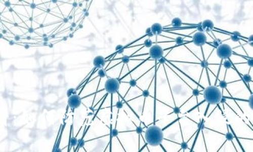 2025必看：如何防范虚拟币平台入侵的最佳策略