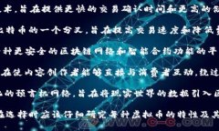 虚拟币（也称为加密货币