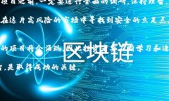 关于“狗庄给的虚拟币是