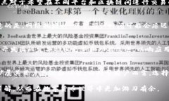 关于TP钱包（Trust Wallet）的